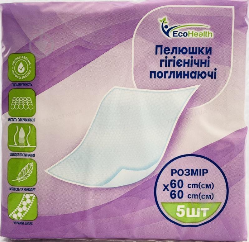 Пелюшка гігієнічна поглинаюча Ecohealth: 60 cm(см) х 60 cm(см) 5шт/уп